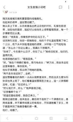 爱游戏官方下载